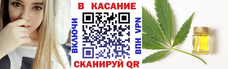 Цена Воскресенск LSD-25  Меф мяу мяу  МАРИХУАНА  АМФ  КОКАИН  А ПВП  Метадон 