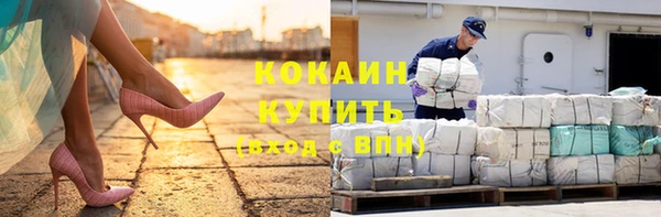 дурь Белоозёрский
