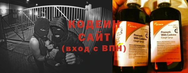 дурь Белоозёрский