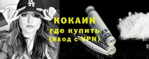 дурь Белоозёрский