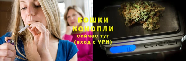 дурь Белоозёрский