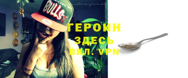 дурь Белоозёрский