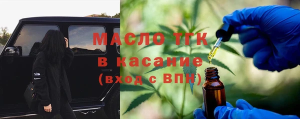 дурь Белоозёрский