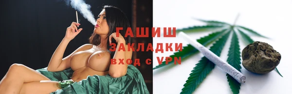 MDMA Premium VHQ Беломорск