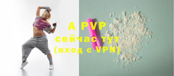 MDMA Premium VHQ Беломорск