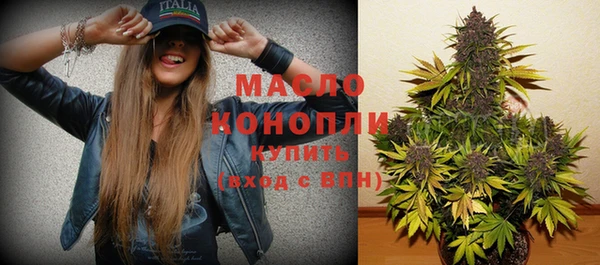 дурь Белоозёрский