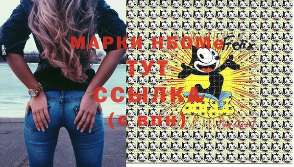 дурь Белоозёрский