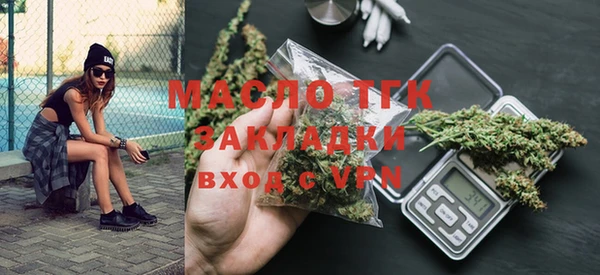 дурь Белоозёрский