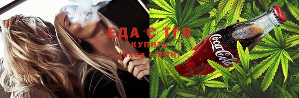дурь Белоозёрский