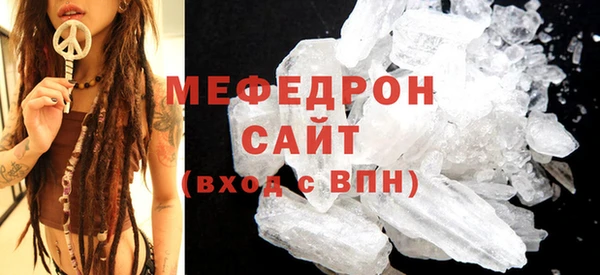 дурь Белоозёрский