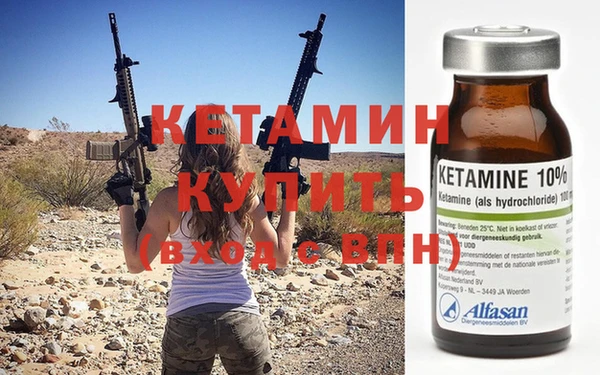 дурь Белоозёрский