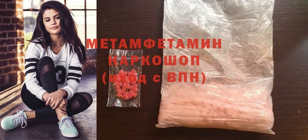 дурь Белоозёрский