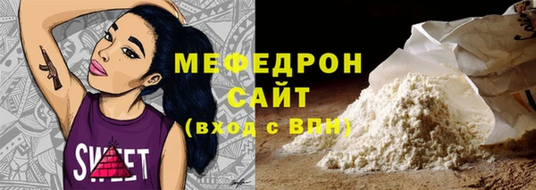 дурь Белоозёрский