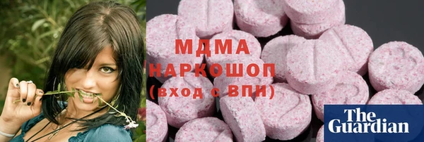 дурь Белоозёрский