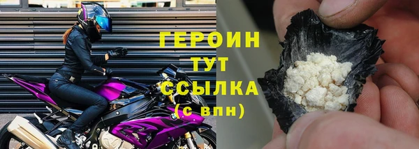 дурь Белоозёрский