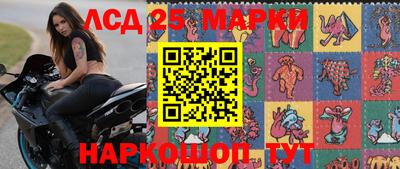бошки Балаково