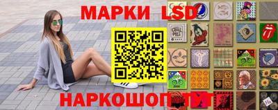 ALPHA PVP Берёзовский