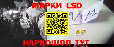 прущая мука Балашиха