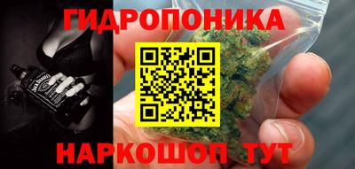 прущая мука Балашиха