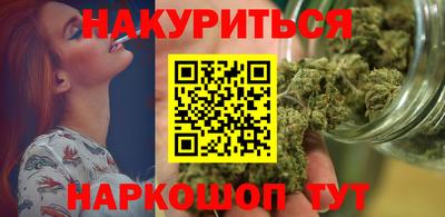 прущая мука Балашиха