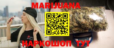 гидра Балахна