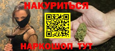 прущая мука Балашиха