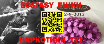 прущая мука Балашиха