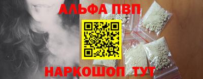 прущая мука Балашиха