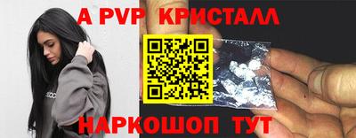 прущая мука Балашиха