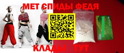 прущая мука Балашиха
