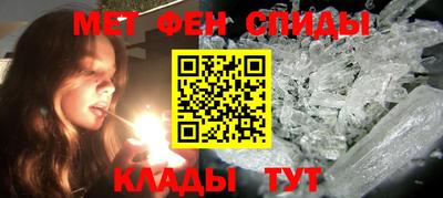 бошки Балаково