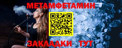 прущая мука Балашиха