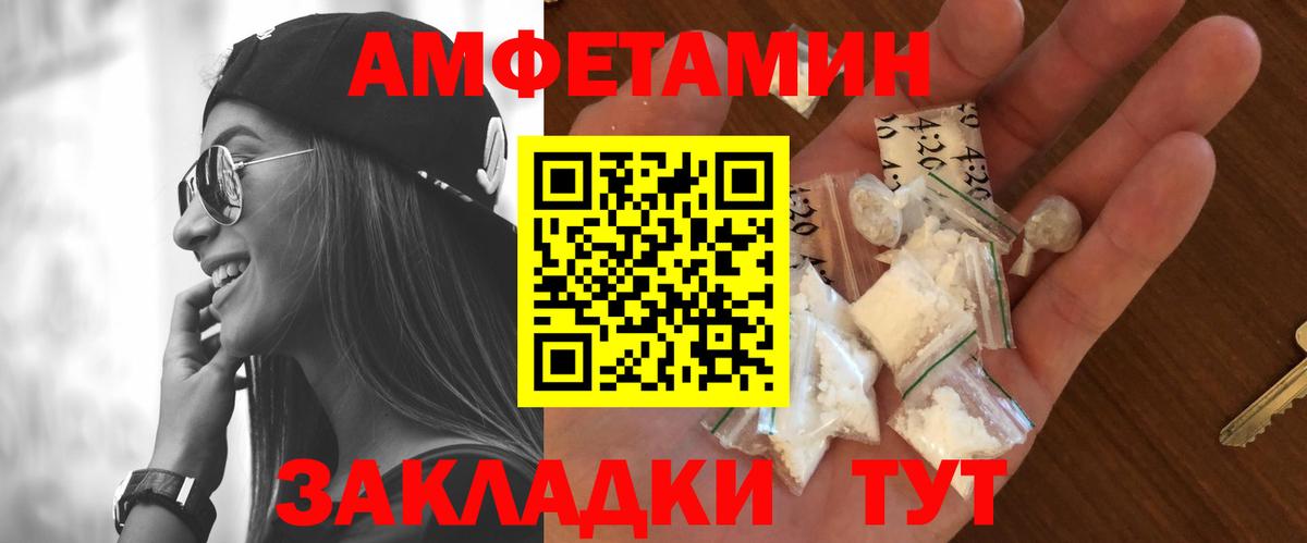 Метадон  Вход с VPN  Каннабис  Мефедрон   Воскресенск  Гашиш 
