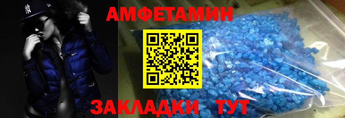 Первитин витя Воскресенск